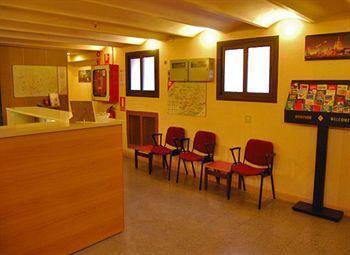 Guest house Radio